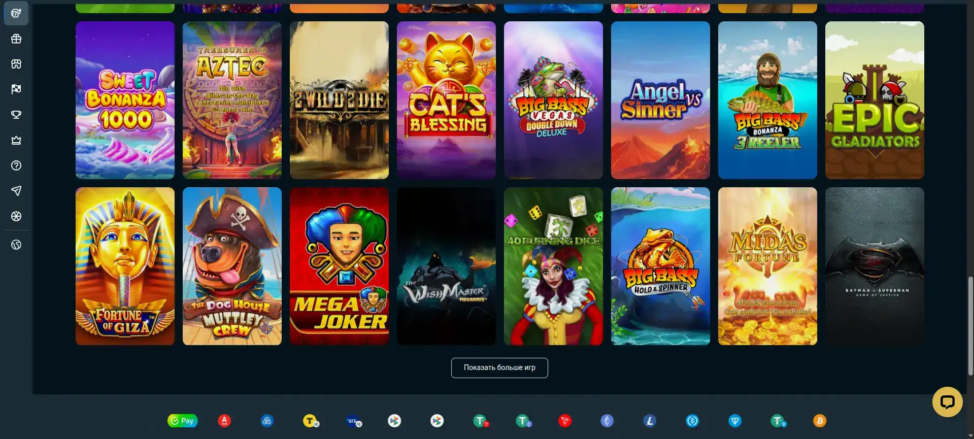 Процесс быстрой регистрации в Кент казино